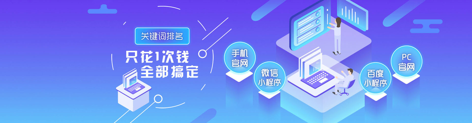 富拉尔基知乎信息流